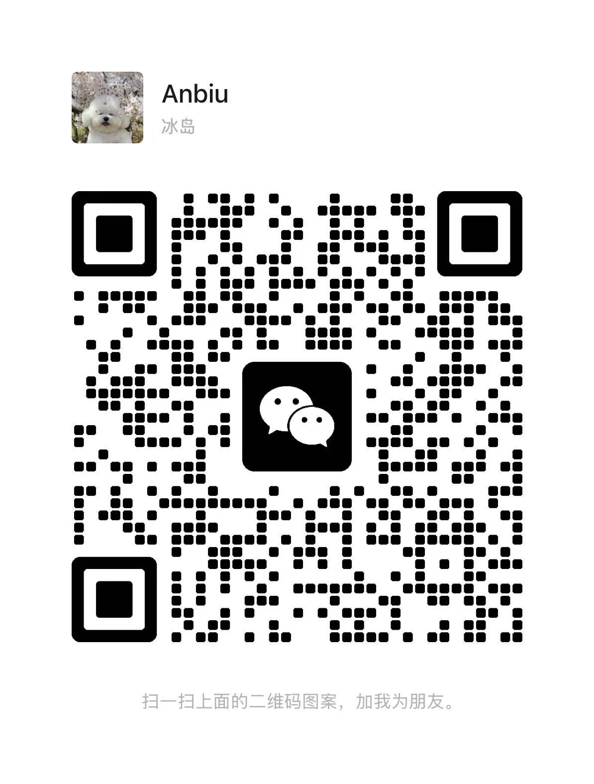 WeChat QR 微信二维码